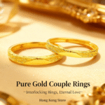 2025 New Light Luxury Pure Gold Couple Ring – Elegant 24K Gold Women’s Ring, Birthday Gift for Girlfriend